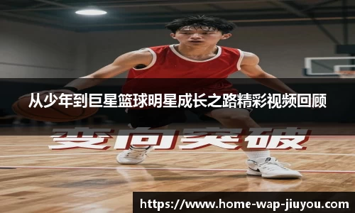 九游体育官方网站
